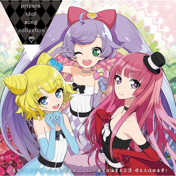 コンプ フォトカード プリパラ 韓国 puriparaらぁら プリティーシリーズ コンプ フォトカード プリパラ 韓国 puriparaらぁら プリティー