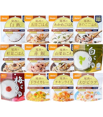 Amazon | 野菜ピラフ アルファ米 非常食 マジックライス サタケ 50袋