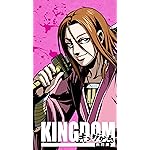 キングダム iPhone8,7,6 Plus 壁紙(1242×2208) 蒙恬 キングダム iPhone8,7,6 Plus 壁紙(1242×2208) 蒙恬