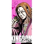 キングダム iPhone 15,14,13,12,11,X 壁紙(1125x2436) 蒙恬 キングダム iPhone 15,14,13,12,11,X 壁紙(1125x2436) 蒙恬