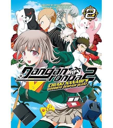 ダンガンロンパ　トランプ Amazon.co.jp: Great Eastern Entertainment ダンガンロンパ 3