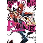 スパイダーパンク:バトル・オブ・ザ・バンド