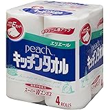 エリエール キッチンペーパー ピーチ キッチンタオル 50カット×4ロール パルプ100%