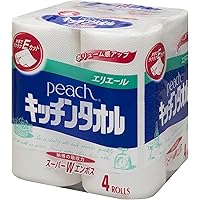 Amazon Co Jp 売れ筋ランキング Amazonパントリー の中で最も人気のある商品です