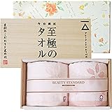 [Dolce duo] 今治タオル フェイスタオル 【ギフトセット・ラッピング済】 桜 さくら ピンク 木箱入 お祝い 内祝 快気祝 お返し 日本製 DAM-268 (濃淡色セット)
