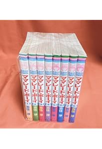 Amazon.co.jp: ママレード・ボーイ 文庫版 コミック 全5巻完結セット