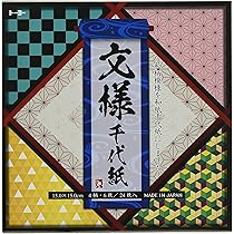 千代紙文様　大型本　京都書院 千代紙文様 大型本 京都書院 千代紙文様 京都書院 – smokebooks shop