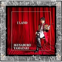 Amazon.co.jp: 山崎育三郎 : 【Amazon.co.jp限定】クランク