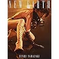 山咲千里写真集「NEW EARTH」
