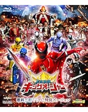 Blu-ray・手裏剣戦隊ニンニンジャー COLLECTION 1〈3枚組〉 Amazon.co.jp: スーパー戦隊シリーズ 手裏剣戦隊ニンニンジャー