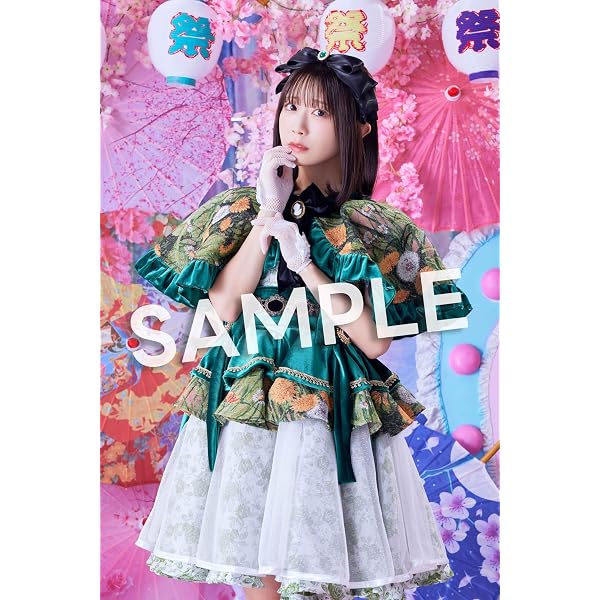 Amazon.co.jp: MAGiCAL BOX - マジカル・パンチライン: ミュージック