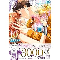 91lX2nP6uDL._AC_UL210_SR210,