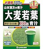 Amazon | 【日本葛化学研究所】緑の素 ヘリクロゲン 粉末 120g ×3