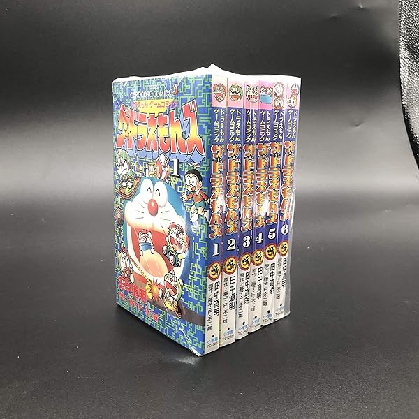 Amazon.co.jp: ザ・ドラえもんズ スペシャル コミック 全12巻完結 