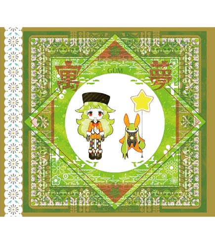 Amazon.co.jp: 未来イヴ : sasakure.UK: ミュージック