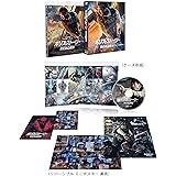 ポリス・ストーリー/REBORN スペシャルエディション(初回限定生産) [Blu-ray]