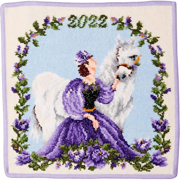 Amazon.co.jp: [フェイラー] エプロン 【1B4222241031710】 ボー