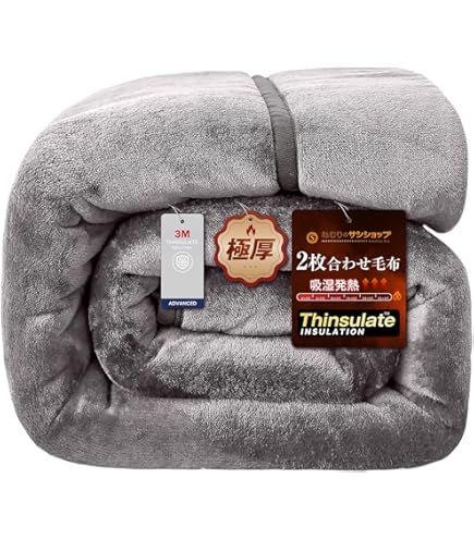 イ・ジュンギ　公式グッズ ブランケット イ・ジュンギ 公式グッズ ブランケット 2023 Joongi's Day in