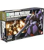 Amazon | MG 1/100 RMS-099 リック・ディアス (クワトロ・バジーナ