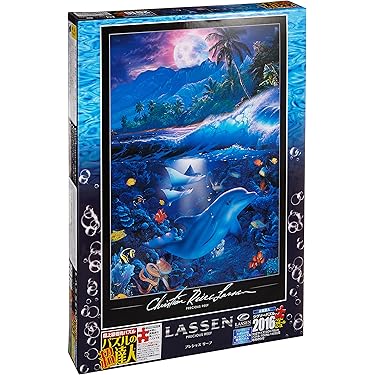 本日〜3日間限定価格❗️レア商品❣️新品未開封　光るラッセンパズルマザーズラブ　II 5日間SALE❗️レア商品❣️新品未開封 光るラッセンパズル