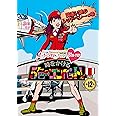 『ももクロChan』第3弾 時をかける5色のコンバット[Blu-ray] 第12集