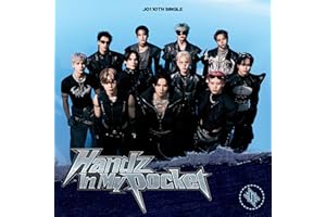 【Amazon.co.jp限定】Handz In My Pocket (初回限定盤B) - JO1 (シリアルコード+メガジャケ付) ※メールアドレス登録済の方限定