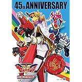 【Amazon.co.jp限定】機界戦隊ゼンカイジャー主題歌 [全力全開! 盤] (機界戦隊ゼンカイジャーコレクションカード1+配信ライブ未公開映像視聴デジタルシリアルコード付)