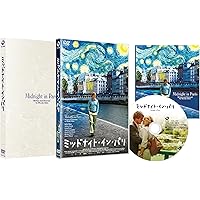 Amazon.co.jp: ザ・ウディ・アレン・コレクション(20枚組) (初回