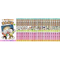 まんが道 全巻セット Amazon.co.jp: まんが道 コミック 全14巻完結セット (中公文庫