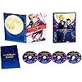 かぐや様は告らせたい ~天才たちの恋愛頭脳戦~ ファイナル 豪華版 [Blu-ray]