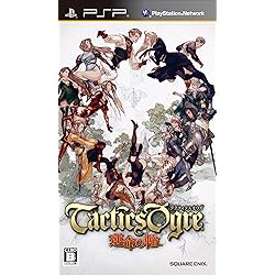 Amazon | タクティクスオウガ | ゲームソフト