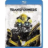 トランスフォーマー/ダークサイド・ムーン [Blu-ray]