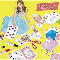 Amazon.co.jp: トリセツ(初回生産限定盤)(DVD付): ミュージック