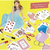 Amazon.co.jp: Bedtime Story: ミュージック