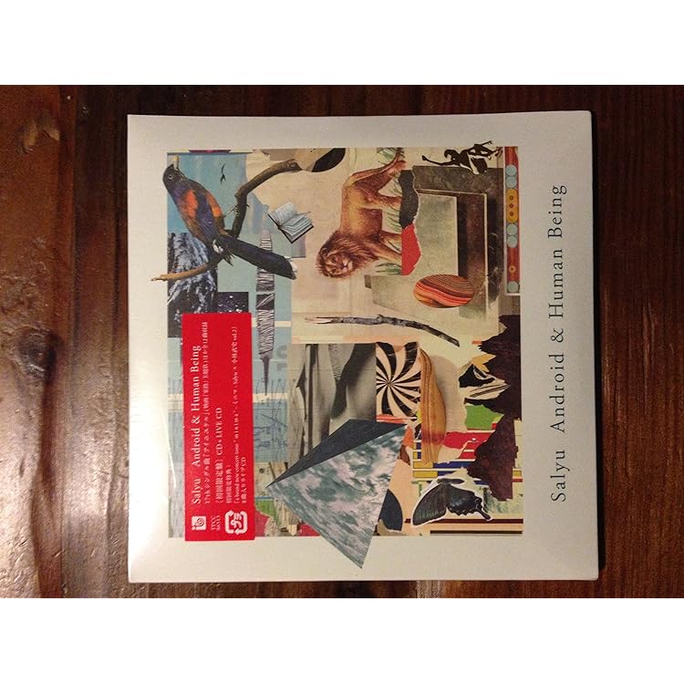 Amazon.co.jp: landmark - Salyu: ミュージック