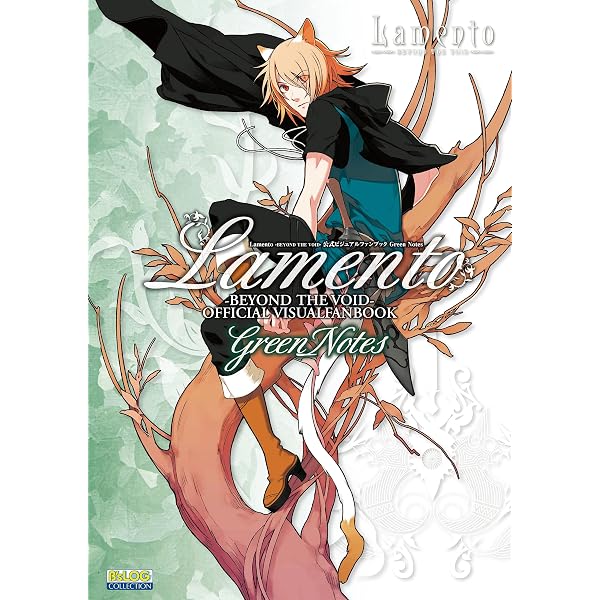 Amazon.co.jp: 咎狗の血 外伝 (ニトロキラル) 電子書籍: ニトロキラル 