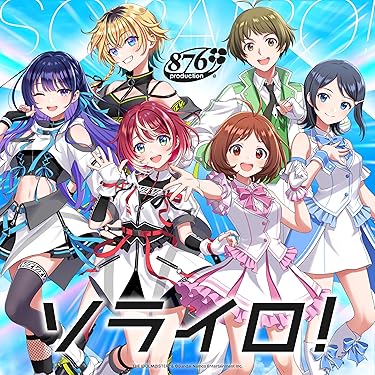 Amazon.co.jp 最新リリース: サウンドトラック の新着ランキングです。