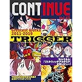 CONTINUE Vol.62