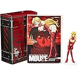 Amazon Mouse 第1巻 Dvd アニメ