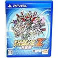 第3次スーパーロボット大戦Z 天獄篇 - PS Vita