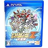 第3次スーパーロボット大戦Z 天獄篇 - PS Vita