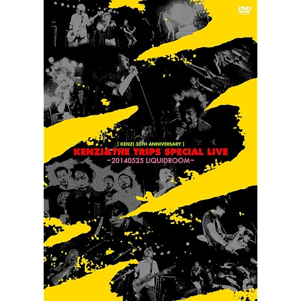 Amazon.co.jp: LIVE THE BRAVO '85: Music