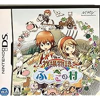 Amazon | 牧場物語 キミと育つ島 | ゲームソフト
