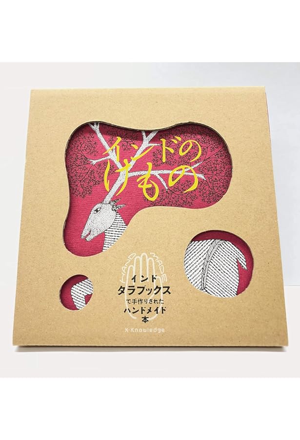 夜の木 Amazon.co.jp: 夜の木 : バッジュ・シャーム, ドゥルガー