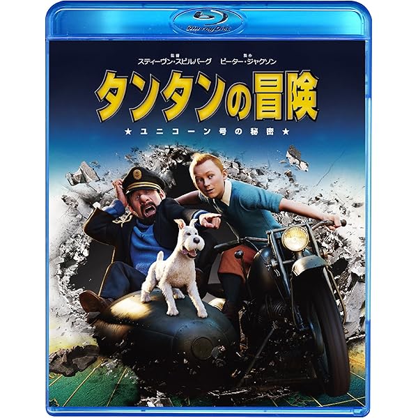 T*I様 ホビット 4K UHD 限定スチールブック Amazon.co.jp: ホビット トリロジーBOX 4K UHD 限定スチールブック仕様