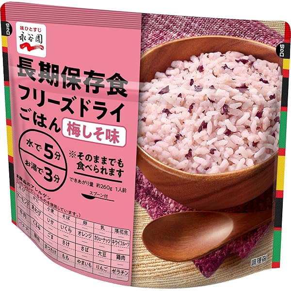 アキモトのパンのかんづめ ストロベリー味 100g 24缶 防災備蓄 長期保存 アキモトのパンのかんづめ ブルーベリー [24缶入] | Be-kan