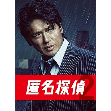 む*郎様 原幹恵　チェキ　13枚セット む*郎様 原幹恵 チェキ 13枚セット Amazon.co.jp: 女性タレント 原幹恵