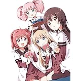 ゆるゆり さん☆ハイ! ぶる~れいこんぷり~とぼっくす [Blu-ray]