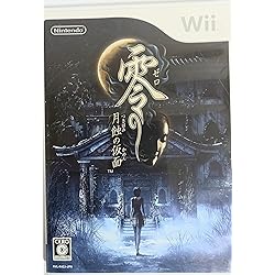 Amazon.co.jp: ソニック ロストワールド - Wii U : Video Games