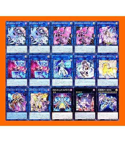 Amazon.co.jp: 【本格構築】 みかんこデッキ 御巫デッキ オオヒメの御